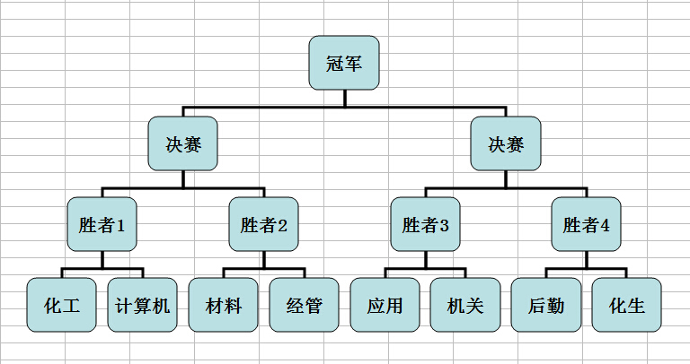 QQ截图20150519154348.jpg