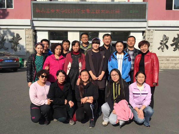 QQ鍥剧墖20151023144906.jpg QQ鍥剧墖20151023144906.jpg
