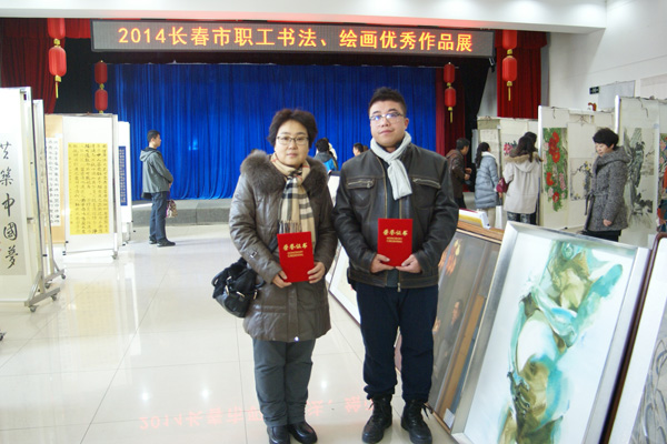 一等奖获得者合影.jpg 一等奖获得者合影.jpg