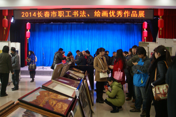 会场.jpg 会场.jpg