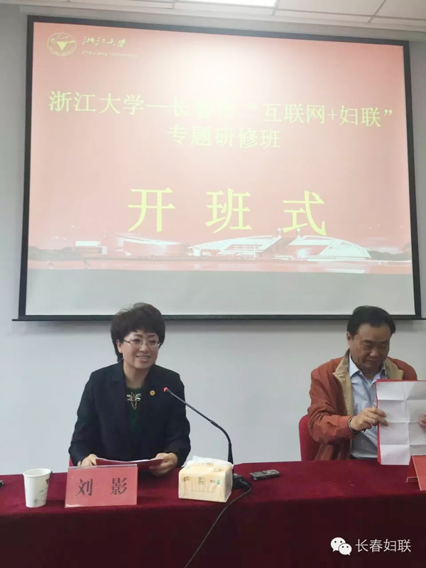 鍒樺奖璁茶瘽.jpg 鍒樺奖璁茶瘽.jpg