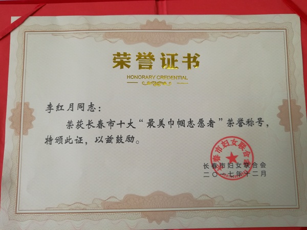 QQ鍥剧墖20171208150734.jpg QQ鍥剧墖20171208150734.jpg