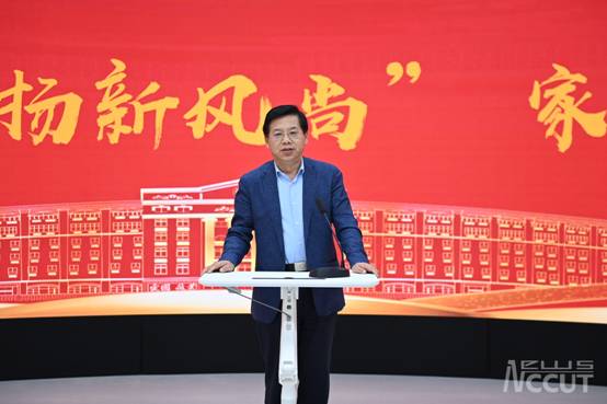 https://ccutnews.ccut.edu.cn/__local/A/EB/3F/B03692D05A1245C139C75DF653F_7064366F_8958A.jpg