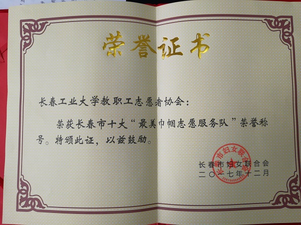 QQ鍥剧墖20171208150740.jpg QQ鍥剧墖20171208150740.jpg