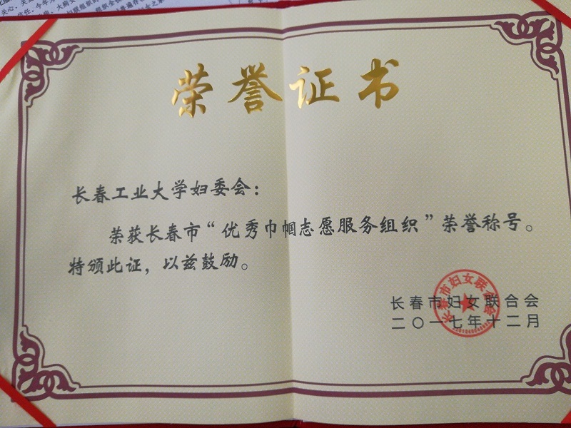 QQ图片20171208150724.jpg