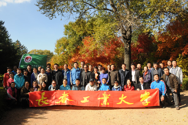 DSC_9881.JPG DSC_9881.JPG