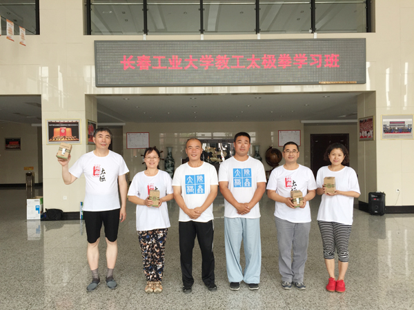 IMG_1425xinwen.jpg IMG_1425xinwen.jpg