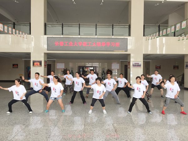 练拳xinwen.jpg 练拳xinwen.jpg